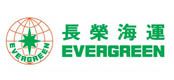 长荣海运EMC